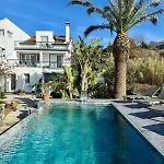 Daire Casa Natura Deluxe &
